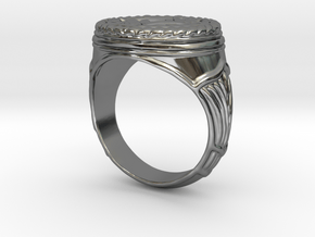 The Egyptian Ring SMK Contest in Fine Detail Polished Silver: 12 / 66.5