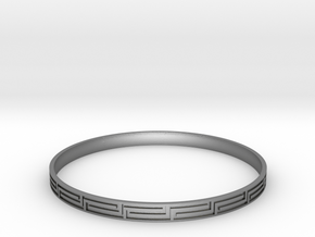 braclet 1 in Natural Silver: Extra Small