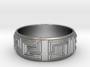 CARPE DIEM Ring Size 11-13 in Natural Silver: 12 / 66.5