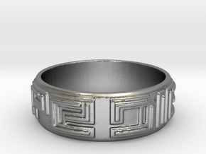CARPE DIEM Ring Size 6-10.75 in Natural Silver: 7.25 / 54.625