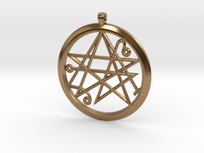 Sigil of the Gates keychain 4.5cm in Natural Brass