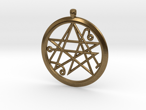 Sigil of the Gates keychain 4.5cm in Natural Bronze