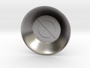 Seal of Jupiter Charging Bowl (small) in Polished Nickel Steel