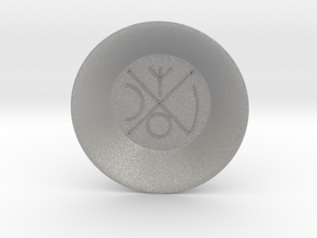 Seal of Venus Charging Bowl (small) in Aluminum