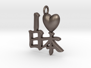 I Heart Japan pendant (small) in Polished Bronzed Silver Steel