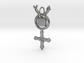 The Chantry of Twilit Rebirth in Natural Silver: Extra Small