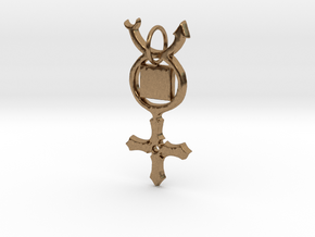The Chantry of Twilit Rebirth in Natural Brass: Extra Small