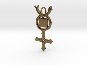 The Chantry of Twilit Rebirth in Natural Bronze: Extra Small