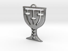 Telyavelic Tremere Symbol in Natural Silver: Extra Small