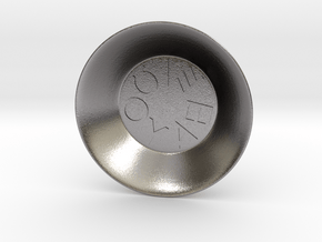 Greek Vowel Charging Bowl (small) in Polished Nickel Steel