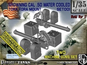 1-35 cal 50 M2 Water Cooled set001 in Smooth Fine Detail Plastic