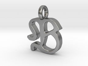B - Pendant - 2mm thk. in Natural Silver