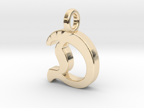 D - Pendant - 2mm thk. in 14K Yellow Gold