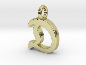 D - Pendant - 2mm thk. in 18k Gold Plated Brass