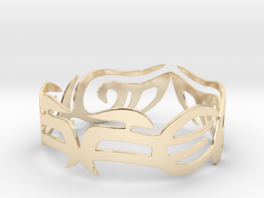 Tribal Bracelet in 14k Gold Plated Brass: Extra Small