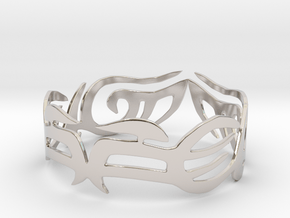 Tribal Bracelet in Rhodium Plated Brass: Extra Small