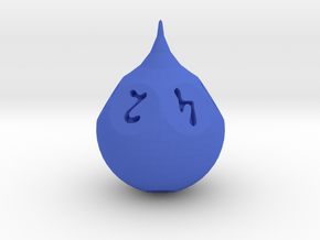 Droplet D6 in Blue Processed Versatile Plastic