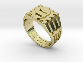 BNZO DGTL Ring 2 in 18k Gold Plated Brass: 9 / 59