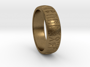 Saxon Rune Poem Ring  in Natural Bronze: 1.5 / 40.5