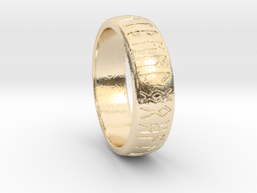 Saxon Rune Poem Ring  in 14K Yellow Gold: 1.5 / 40.5