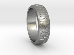 Saxon Rune Poem Ring  in Natural Silver: 1.5 / 40.5
