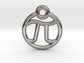 Pi Charm  in Polished Silver