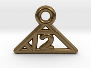 Square Root of 2 Charm in Natural Bronze