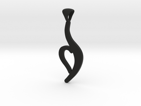 NEDA Symbol Pendant (Thicker) in Black Premium Versatile Plastic