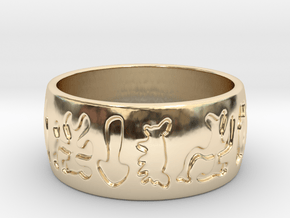 Spoki Ring in 14k Gold Plated Brass