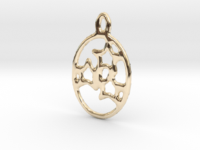 Oval 3 Star earring in 14k Gold Plated Brass