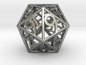 D20 Balanced - Numbers Only in Natural Silver