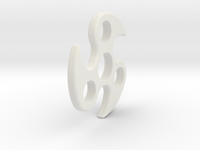 Ace Spinner Version P in White Natural Versatile Plastic