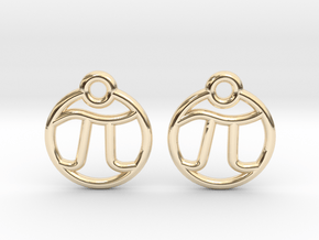 Tiny Pi Earrings in 14k Gold Plated Brass