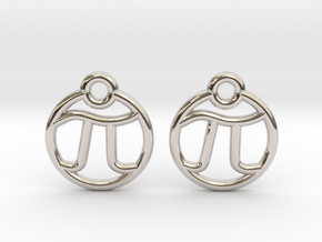 Tiny Pi Earrings in Rhodium Plated Brass