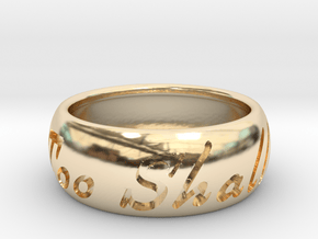 This Too Shall Pass ring size 11 in 14K Yellow Gold