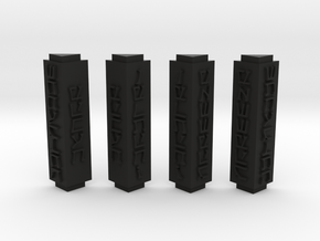 Sith Holo stand columns in Black Natural Versatile Plastic