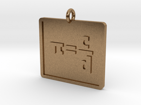 Definition of Pi Pendant in Natural Brass