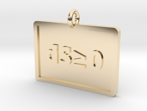 Second Law of Thermodynamics Pendant in 14k Gold Plated Brass