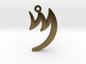 Letter MEM - Paleo Hebrew - with Chain Loop in Natural Bronze