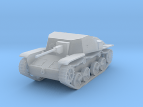 PV61D Type 5 Ho Ru SPG (1/144) in Smooth Fine Detail Plastic