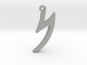 Letter NUN - Paleo Hebrew - with Chain Loop in Aluminum