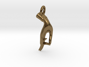 Karana Mudra V1 Pendant/ Charm 2.5cm in Natural Bronze