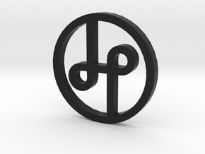 Logo Keychain in Black Natural Versatile Plastic