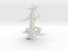 Parabatai Rune Pendant  in White Natural Versatile Plastic