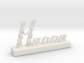 Hanna Oriental Pattern in White Natural Versatile Plastic