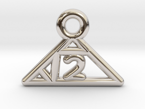 Square Root of 2 Charm in Rhodium Plated Brass