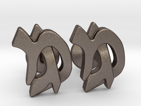 Hebrew Monogram Cufflinks - "Mem Gimmel" in Polished Bronzed Silver Steel