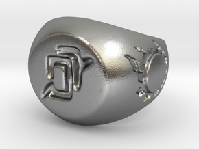 FFXIV AST Signet Ring in Natural Silver: 6 / 51.5