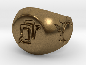 FFXIV AST Signet Ring in Natural Bronze: 6 / 51.5