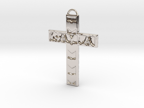 Gayla Cross Pendant in Platinum